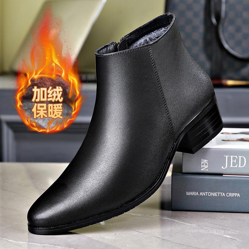 Genuine Leather Men's Boots British Style Business Leather Boot Classic Men Chelsea Boots Winter Plush Warm Cotton Leather Boots