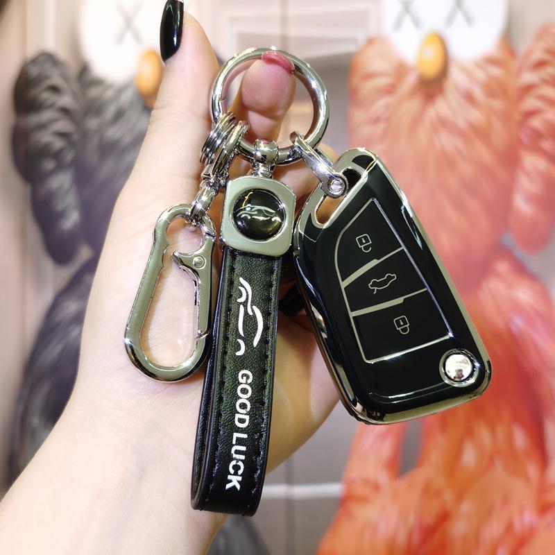 Elegantes VVDI KD Auto Klappschlüsselgehäuse: Stilvolle, hochwertige Schutzhülle & Fernbedienungshülle für Frauen