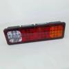 Ruili LED Rear Tail Light Assembly for Shaanqi Trucks