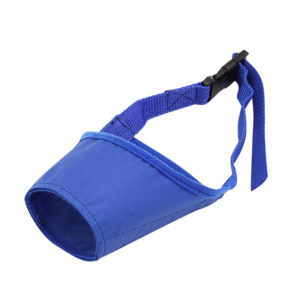 Dog Mouth Cover Adjustable Dog Mask Pet Supplies Pet Mouth Cover