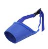 Dog Mouth Cover Adjustable Dog Mask Pet Supplies Pet Mouth Cover