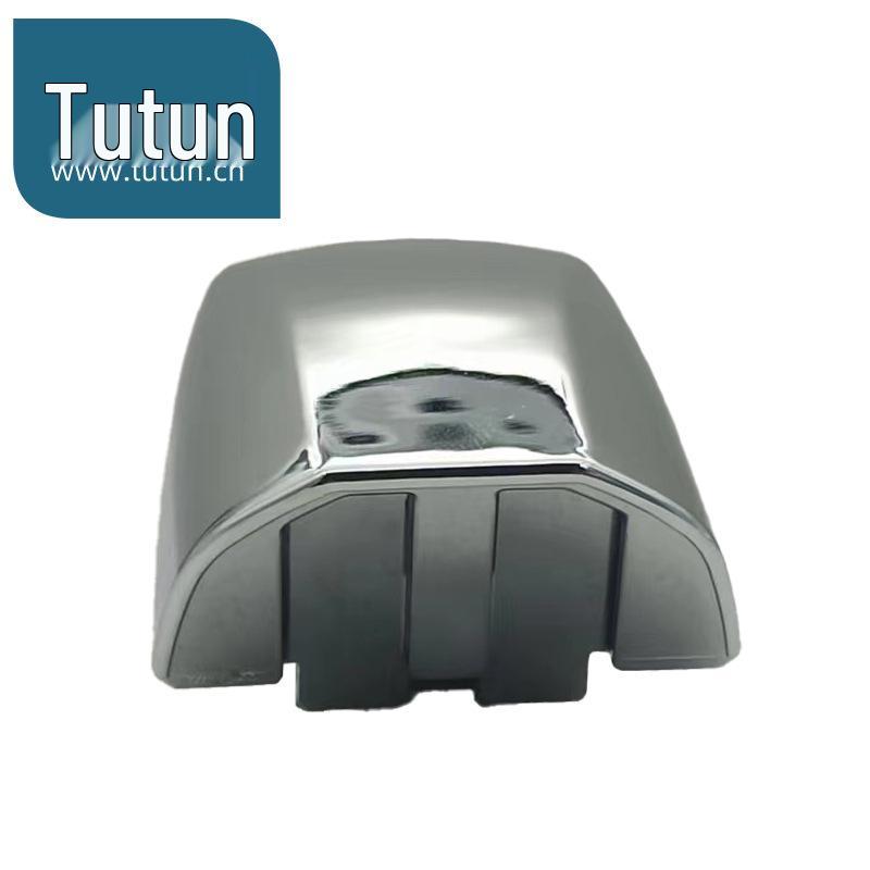 Nissan Teana 2019-2022 Exterior Door Handle Trim Cover (No Hole)