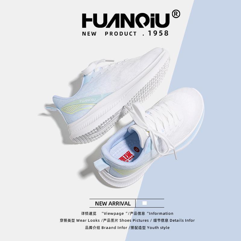 Global Running Shoes Women's XHQ-GLD005 New Summer Women's Casual Shoes Mesh Breathable Shock Absorption Sports Shoes Women
