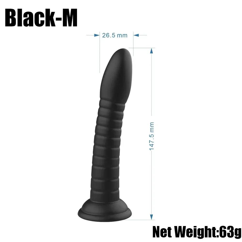 Soft Anal Dildo Butt Plug Prostate Massager Adult Gay Phalluses Anal Plug Beads G-spot Erotic Sex Toys For Men Women Products