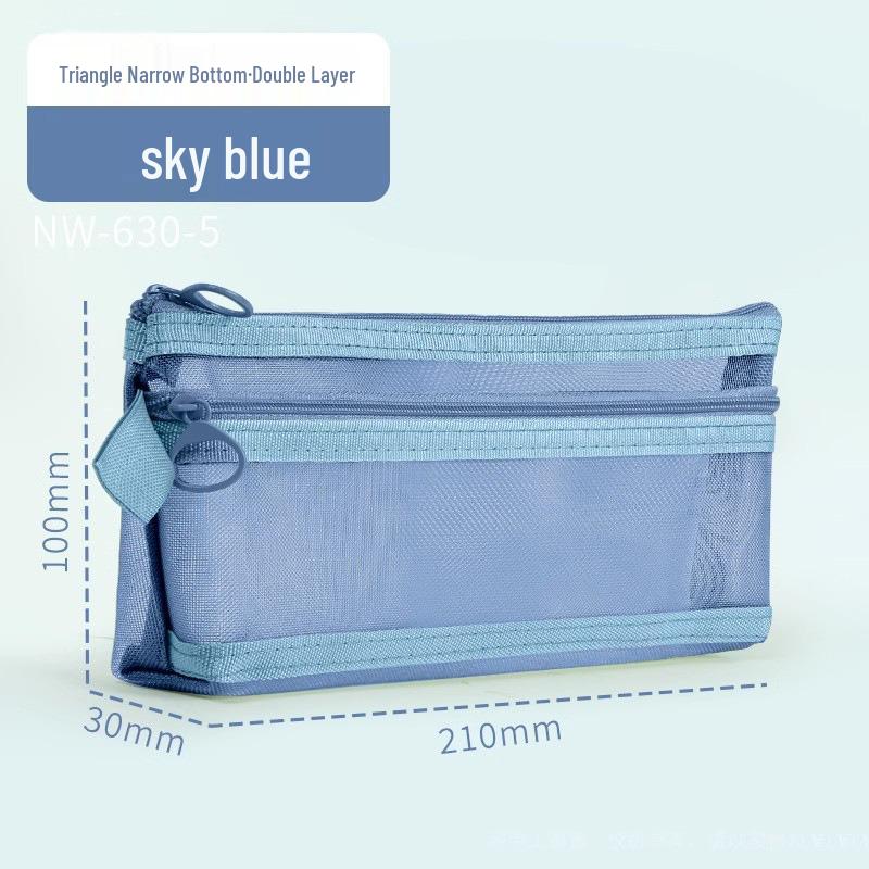 Transparent Mesh Pencil Case - Large Capacity Minimalist Bag for Students