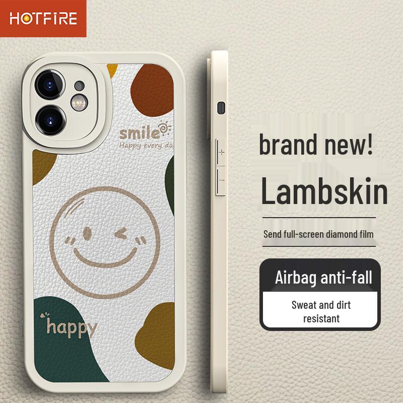 Frosted Silicone Full Protection Case for iPhone 12 Series