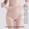 Tingmei Women's High-Waist Tummy Control & Butt-Lift Satin Panties