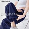 La Chapelle Women's Ice Silk High-Waist Wide-Leg Pants