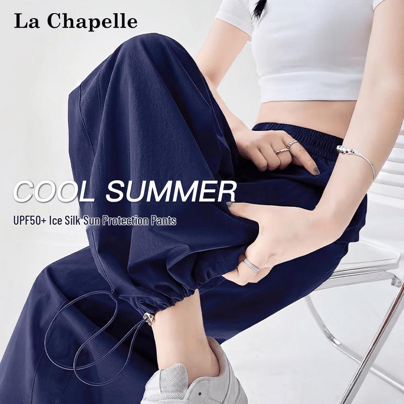 Женские широкие брюки La Chapelle из ледяного шелка M