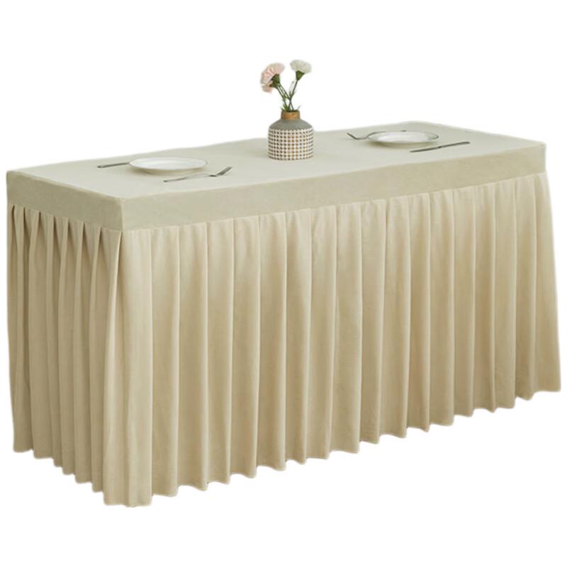 Hao Gong Bang Rectangular Conference Tablecloth