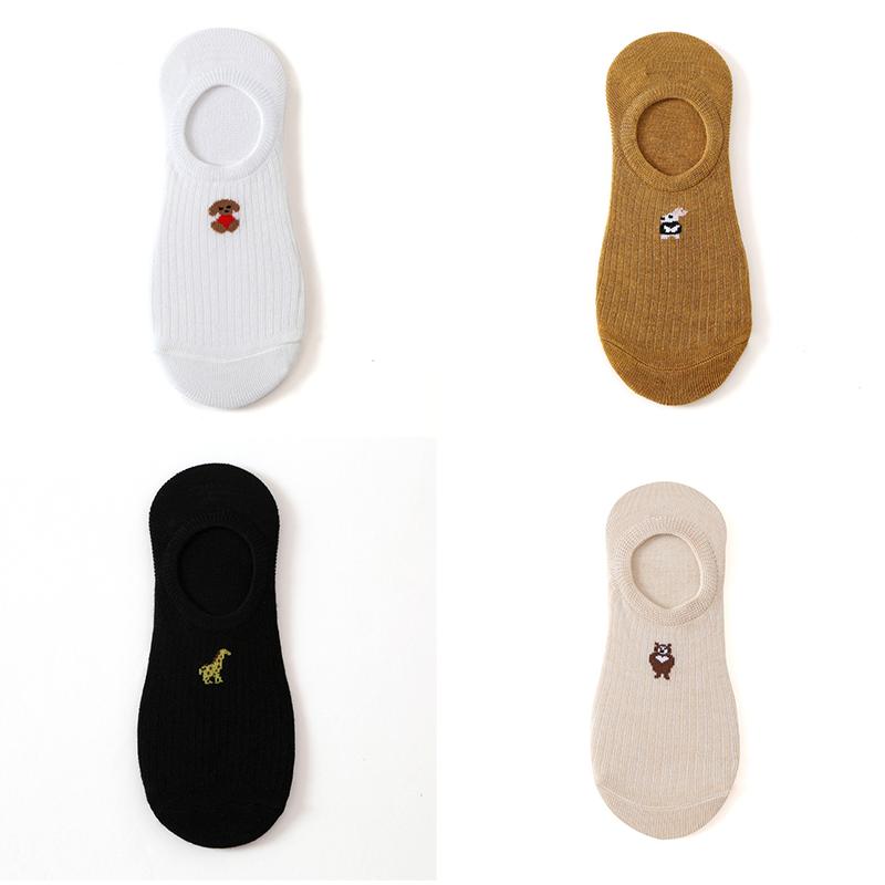 1/4 Pairs Women Cartoon Animal Pattern Invisible Socks Silicone Anti-slip Socks Boat Socks