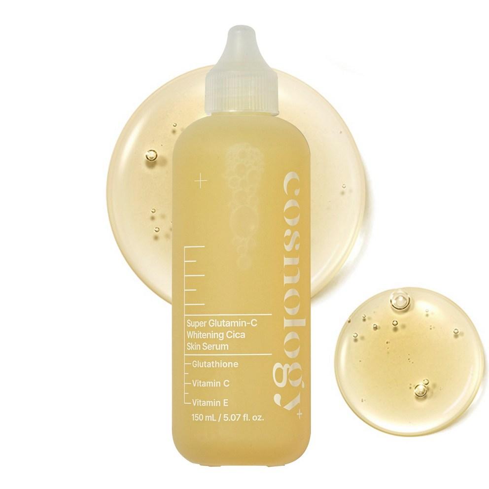COSNOLOGI Super Glutamine C Whitening Cica Blemish Vitamin C Serum 150ml