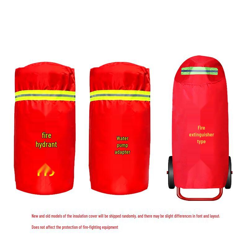 35kg Trolley Fire Extinguisher Protective Cover