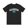Kazakhstan Tee, Kazakhstan Vacation, Kazakhstan Unisex Short Sleeve T-Shirt Unisex T-Shirt