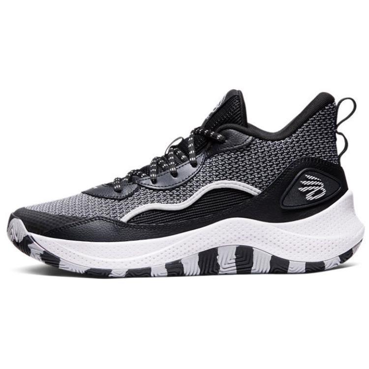 Under Armour Unisex Curry 3Z 24 Black/Halo Grey Basketball Shoes 3027626-001 42.5