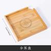 1pc Bamboo Tea Evaluation Box Knife Needle Tea Prying Tray Pu Erh Tea Distribution Tray Cake Display Tray