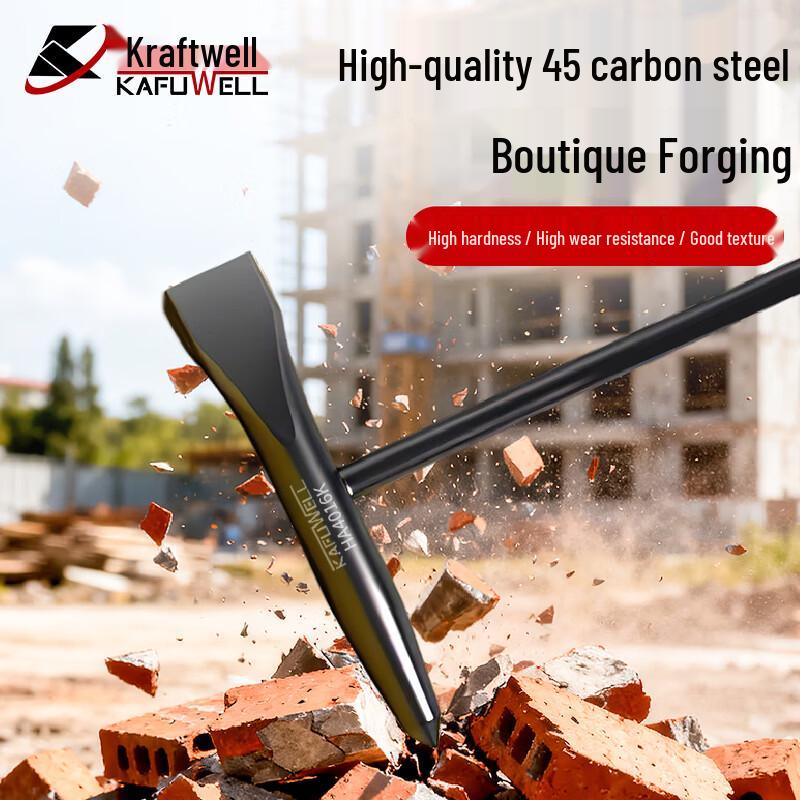 Kapuwei Spring Slag Hammer for Welding and Rust Removal