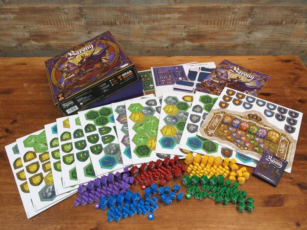 Board Game Royal Edition Japanese Version Barony