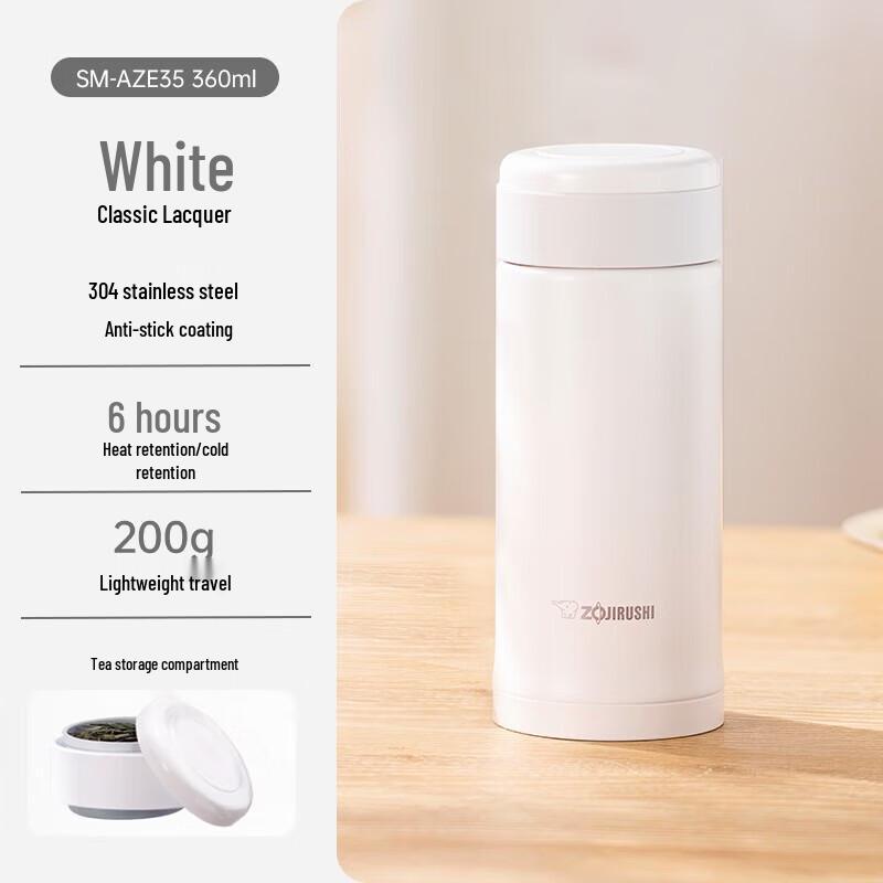 Zojirushi AZE35 Portable Tea Thermos Mug