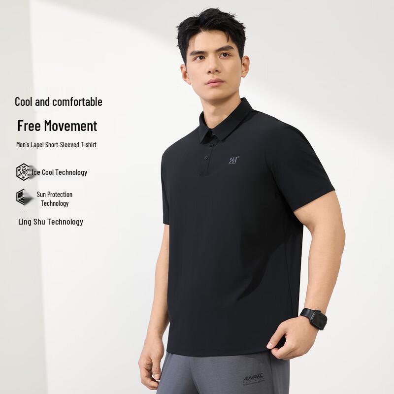 361° Men s Cooling Sun Protection Polo T-Shirt XL