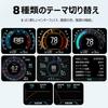 GIGC OBD2 Car with Fault Digital HUD Meter, Tachometer, Head-Up Display, Multimeter, Alarm, Multi-Function (Japanese Version)