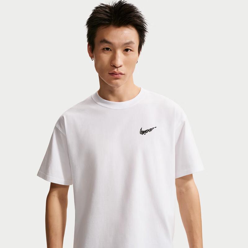 Nike Men's Versatile Knit Short Sleeve Shirt