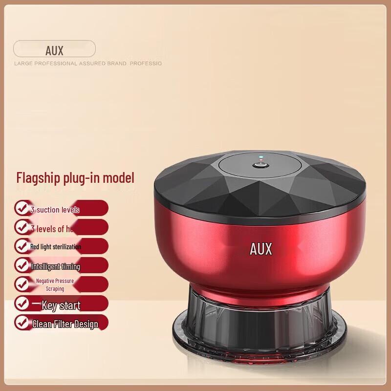 AUX Electric Guasha Cupping Massager