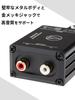 Speaker Line Metal 20AWG Audio-Technica AT-HLC130 High-Low Converter, Converter, RCA, Body, Compact,