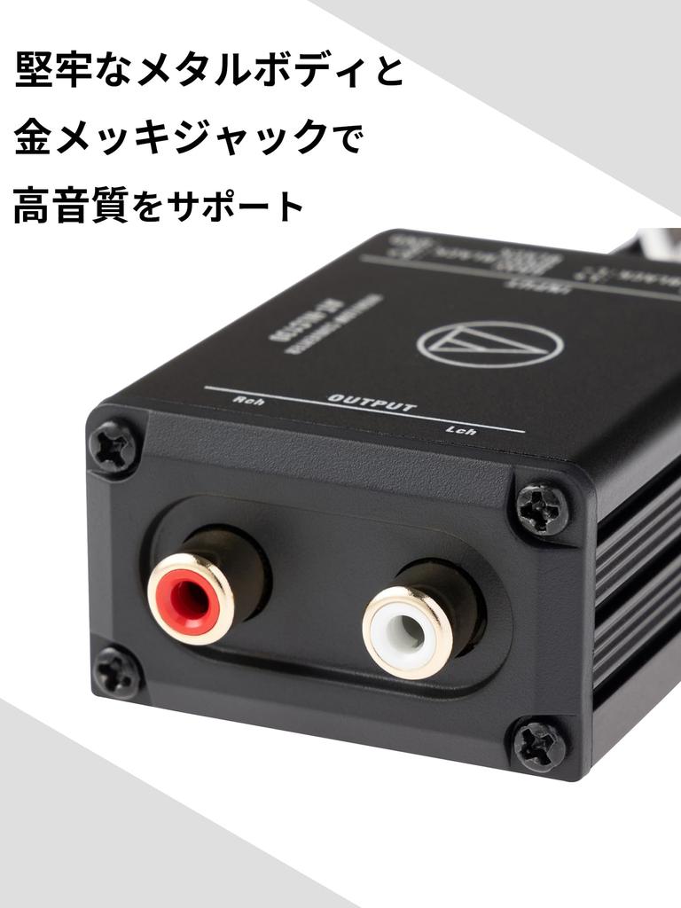 Speaker Line Metal 20AWG Audio-Technica AT-HLC130 High-Low Converter, Converter, RCA, Body, Compact,