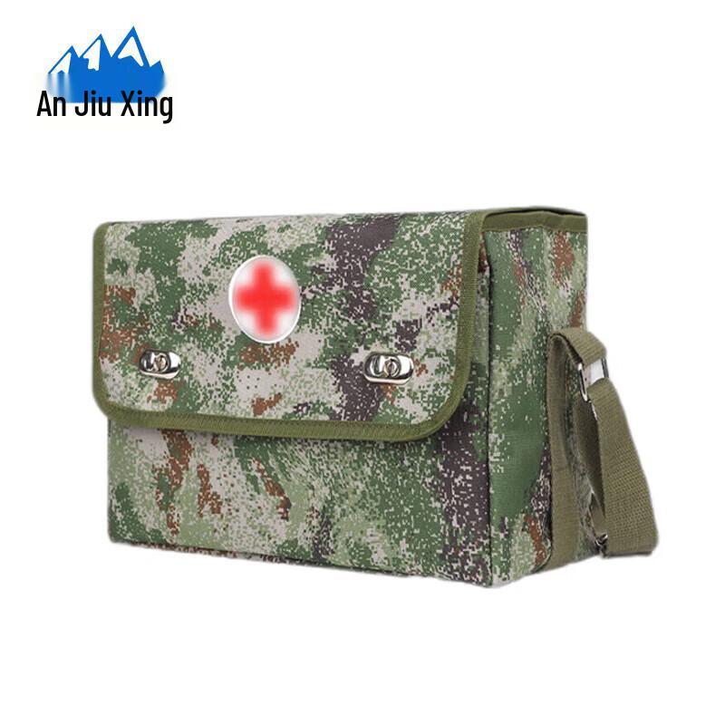 Anjiuxing Tactical Emergency Medic Shoulder Bag