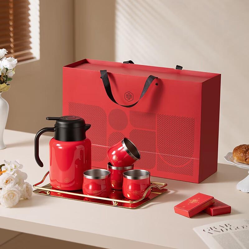 Boburg Yuexiang Stainless Steel Insulated Pot & Cup Set