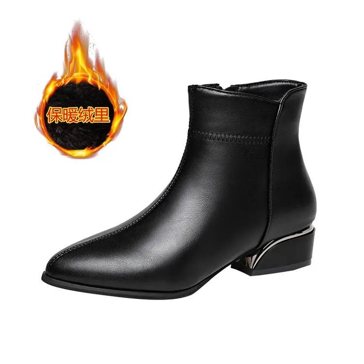 Women's Boots Fashion Casual Leather Boots Pointed Toe Office Formal Shoes for Women Zipper Ankle Boots Botas De Mujer