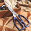 ZISIZ Multi-Purpose Scissors 9-Pack