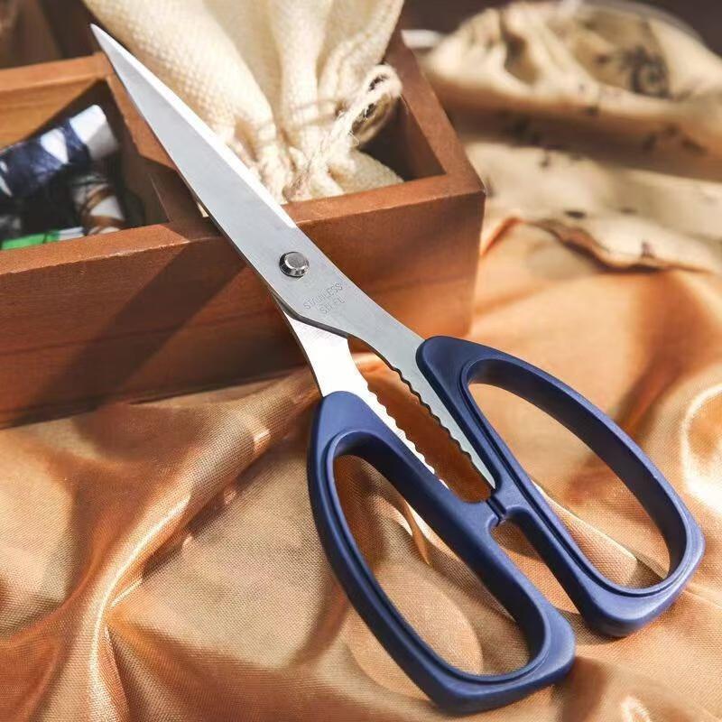 ZISIZ Multi-Purpose Scissors 9-Pack
