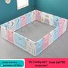 Foldable Indoor Baby Playpen: Safe Crawling Mat & Walker Guardrail Toy Fence