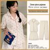 Kuromi Japanese-Style Cotton Pajamas: Women's Summer Lapel Sweet Cardigan Homewear Three-Piece Set