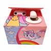Creative Children's Cartoon Electric Savings Box Cute Steal Money Cat  Little Family Decoration Money Box Birthday Gift Coin Box