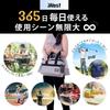 Cooler Box Insulated Bag by Outdoor Highest Cooling Foldable and Compact Cooler Bag for and [Recommended Guides] Small, Power, 5-Layer Insulation,
