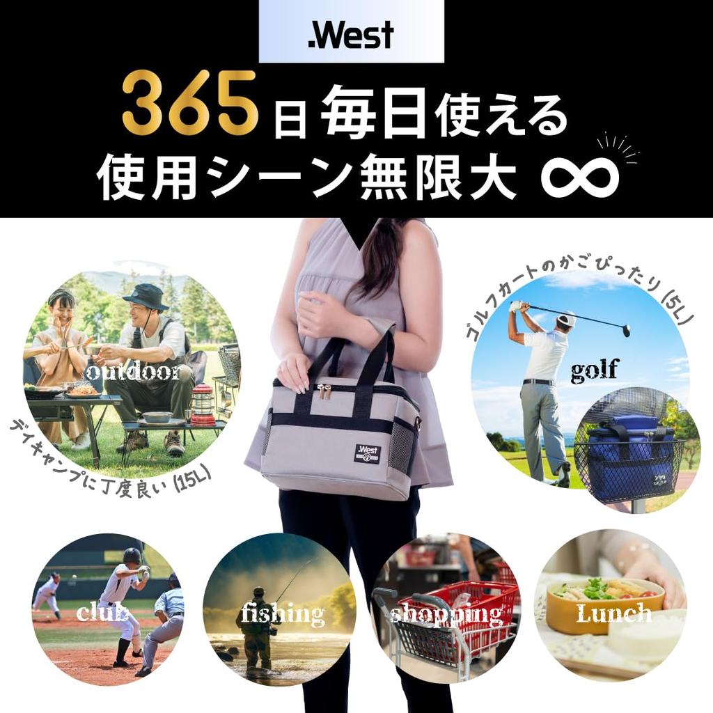 Cooler Box Insulated Bag by Outdoor Highest Cooling Foldable and Compact Cooler Bag for and [Recommended Guides] Small, Power, 5-Layer Insulation,