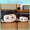 2 Zha Ne Plush Toy Cute Cartoon Girl Sofa Decoration Soft Cushion Gift Doll