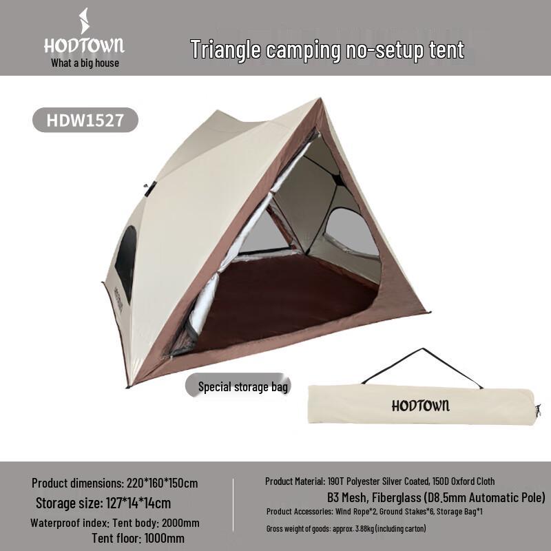 

Hedawu Quick Pop-up Outdoor Camping Tent 220*160*150cm