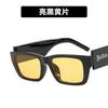 European and American alphabet sunglasses new fashion street hip hop sunglasses Internet celebrity sunglasses female ins