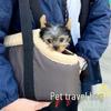 Atmungsaktive Hand- und Schulter-Haustier-Stressfreier Rucksack für Katzen und Hunde