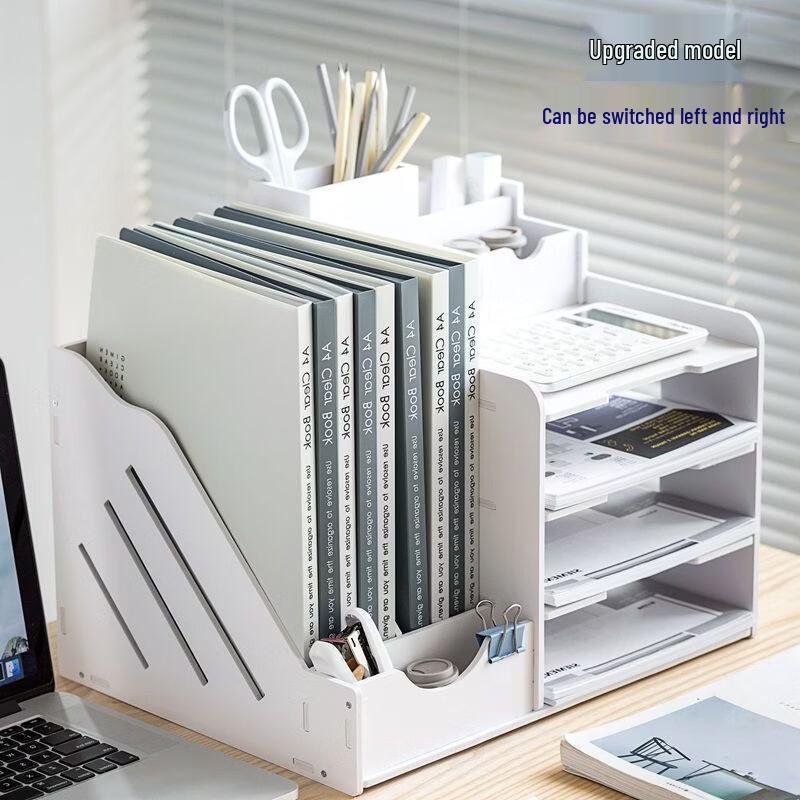 Multi-layer Plastic File Organizer
