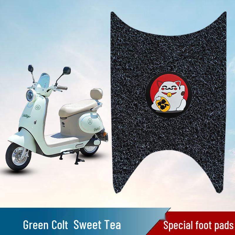 Green Horse Electric Scooter Waterproof Anti-slip Foot Mat