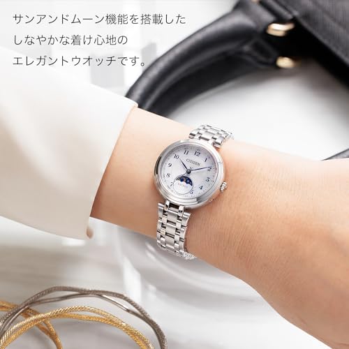 CITIZEN EXCEED Light-Powered Eco-Drive Radio-Controlled Watch EE1020-69D Women's