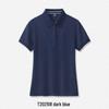 Women's Custom Logo Embroidered Cotton Short Sleeve Polo Shirt