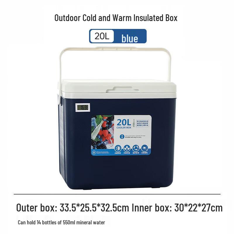 Jun Kai Wei Portable Insulated Cooler Box