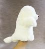 Seal Hand Puppet