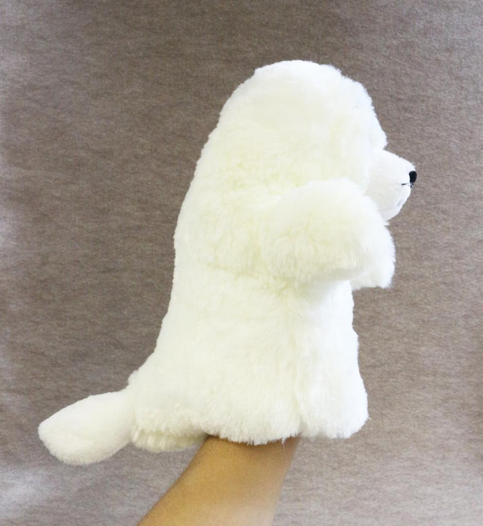 Seal Hand Puppet